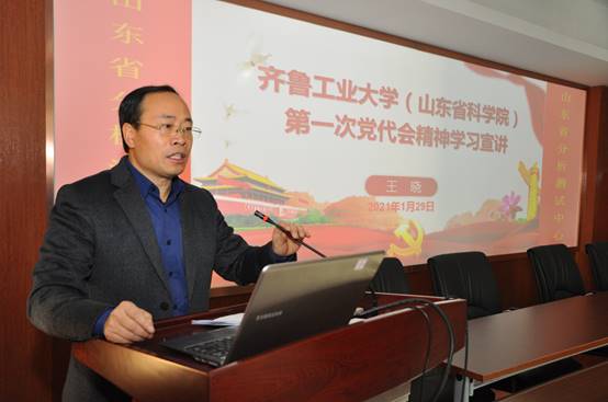 说明:C:\Users\ADMINI~1\AppData\Local\Temp\WeChat Files\0ca2d6e70bce1fe4b638b6e21056681.jpg