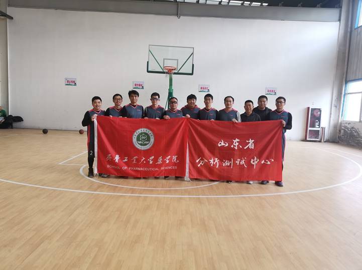说明:http://www.sdatc.com.cn/006/cszx/UploadFiles/image/20201227/20201227195241044104.jpg