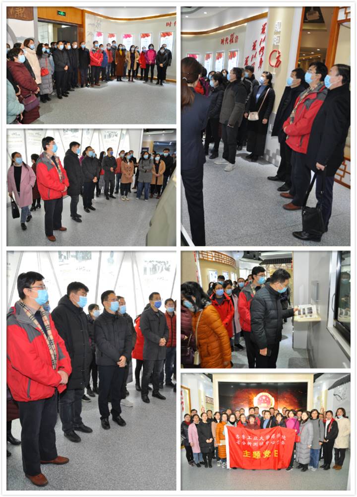 说明:http://www.sdatc.com.cn/006/cszx/UploadFiles/image/20201125/20201125111628992899.jpg